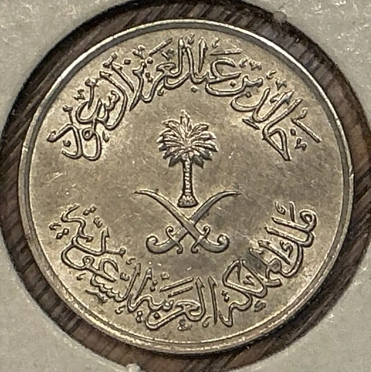 Around-The-World-With-Coins---A-Coin-Geography-Game